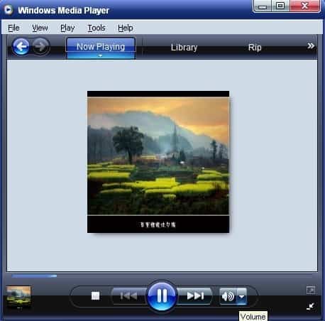 Cara Menambahkan Album Art MP3